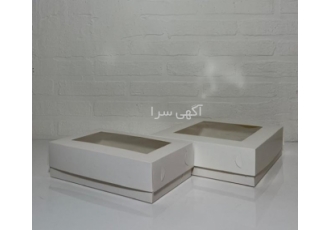 چاپ جعبه شیرینی آماده 5 سایز استاندارد سفید ساده تلق دار حداقل تعداد