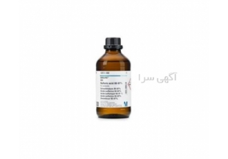 عرضه انواع مواد شیمیایی آزمایشگاهی پودری و مایع در فروشگاه اشیم خرید