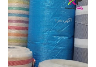تولیدکننده کیسه گونی حبوبات در سایزهای متنوع شرکت راشا پلاست به عنوان