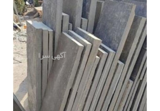 فروش سنگ لاشه شریفی ، اجرای سنگ مالون سفید فروش سنگ لاشه شریفی ، اجرای سنگ مالون سفید