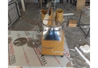 بهترین خلال کن سیب زمینی و اسلایسر استیل بهترین خلال کن سیب زمینی و اسلایسر استیل