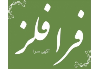 لوله مسی کولر گازی در ضخامت های مختلف شرکت فرا فلز لوله مسی اسپلیت