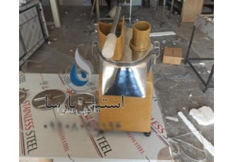 خلال کن سیب زمینی استیل خلال کن سیب زمینی استیل با تیغههای اسلایس 2 4