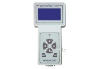 دیاگ پرتابل مدل (PDP ۲۰۰۴) تشخیص خطا و نمایش عیوب خودرو امکان تست