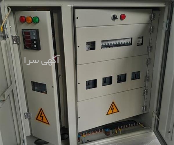 دستگاه توليد اسكاچ