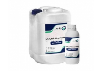 عرضه مستقیم رزین موزائیک پلیمری در فروشگاه مواد شیمیایی اشیم عرضه مستقیم رزین موزائیک پلیمری در فروشگاه مواد شیمیایی اشیم