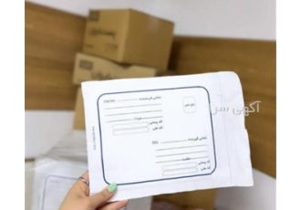 کارخانه کارتن سازی تولید جعبه کارتن ۳ لایه و ۵ لایه تولید جعبه