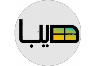 تجهیزات ساختمانی دیبا پنجره پنجره الومینیومی و UPVC دیبا پنجره ☎️
