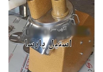 تولید خلال کن سیب زمینی استیل با کیفیت دستگاه خلال کن صنعتی یا دستگاه