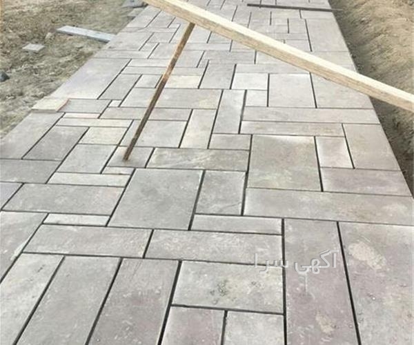 قهوه دیجی کالا