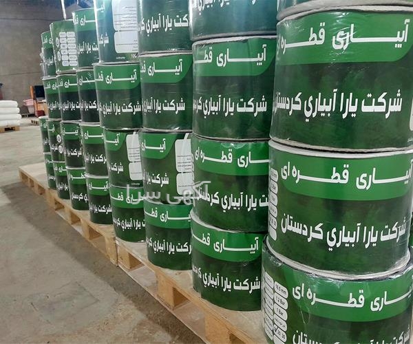 قطره اینفاکول دیجی کالا