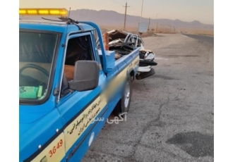 خدمات امداد خودرو حمل و تعمیرات به صورت شبانه روزی امداد خودرو امداد
