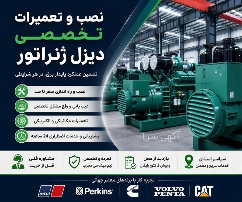 متخصص hr