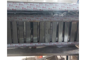 هود استیل صنعتی دیواری فیلتر دار هود استیل صنعتی دیواری فیلتر دار