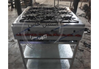 اجاق کته پزی استیل و ترکیبی ارزان قیمت برای پخت حرفه ای اجاق کته پزی استیل و ترکیبی ارزان قیمت برای پخت حرفه ای