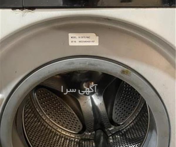 آگهی های لوازم خانگی و شخصی