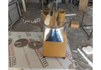 خلال کن سیب زمینی استیل خلال کن سیب زمینی استیل