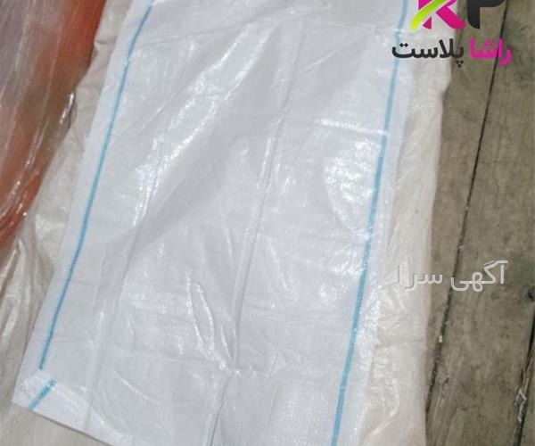انتخاب رشته خدمات