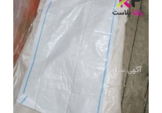 خرید گونی گچ از تولیدکننده معتبر خرید گونی گچ از تولیدکننده معتبر