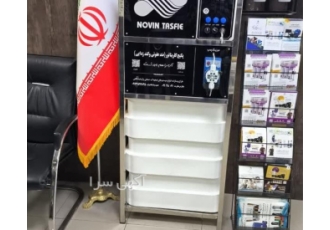 بهترین پکیج تزریق مواد شیمیایی گروه فنی مهندسی نوین تصفیه پارس تولید