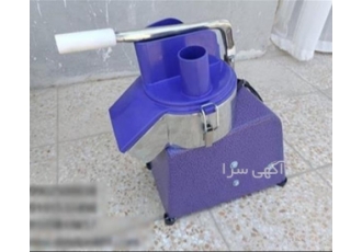 دستگاه خلال کن حرفهای برای فست فودها دستگاه خلال کن حرفهای برای فست فودها