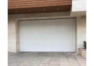 تعمیرات حرفه‌ای کرکره‌های اتوماتیک با گارانتی در تعطیلات شرکت آریانا