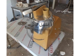 فروش اسلایسر استیل و خلال کن استیل فروش اسلایسر استیل و خلال کن استیل