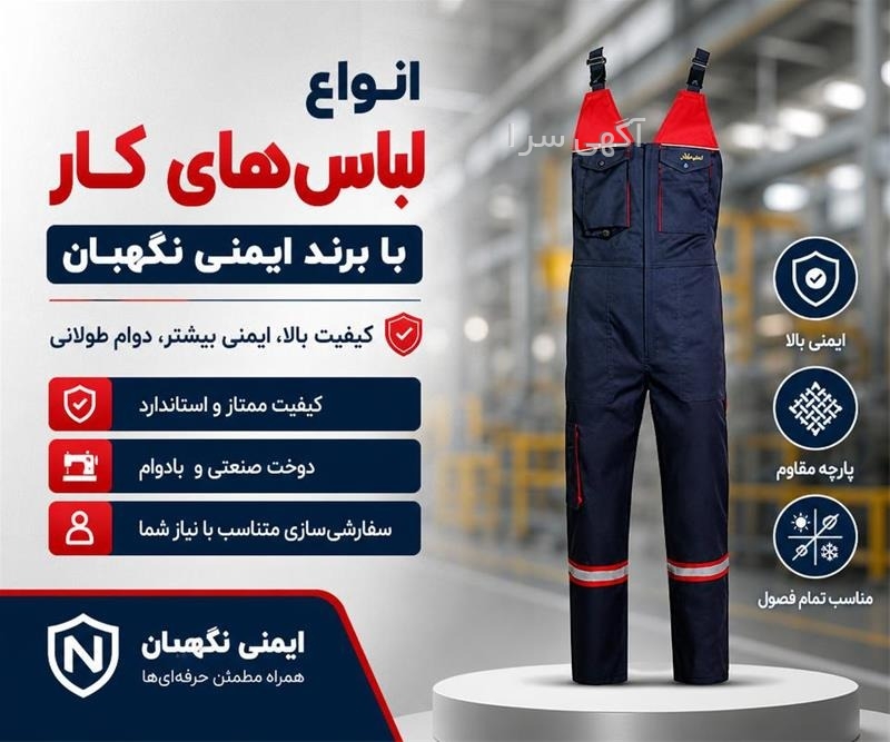 مدل لباس نازدار کردی