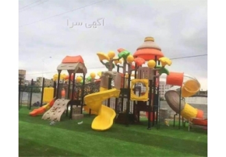 خرید عمده تجهیزات بازی کودکان با بهترین قیمت تجهیزات بازی کودکان