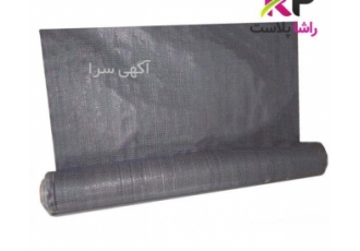 قیمت عمده گونی خشکبار از کارخانه‌های تولیدکننده خرید قیمت عمده گونی