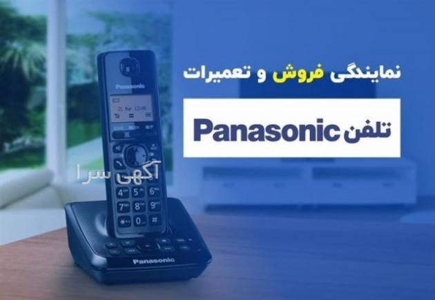 led در کولر گازی
