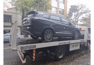 امدادخودرو خودروبر زنجان امداد خودرو خودرو بر شبانه روزی 24 ساعتی