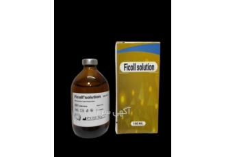محلول فایکول Ficoll solution محلول فایکول Ficoll solution