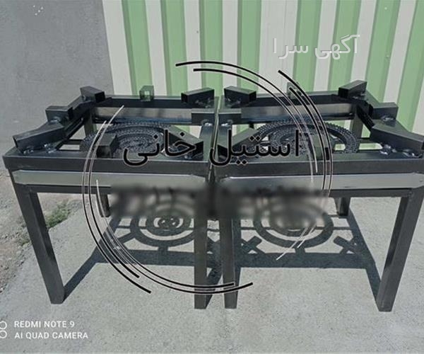باربری ضیابر