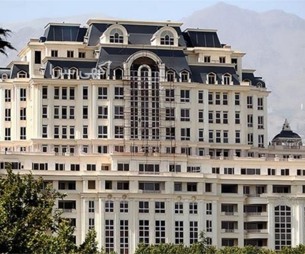 it دانشگاه تهران