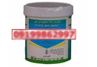 قارچ کش الیت اصل بهترین انتخاب برای حفاظت از محصولات کشاورزی