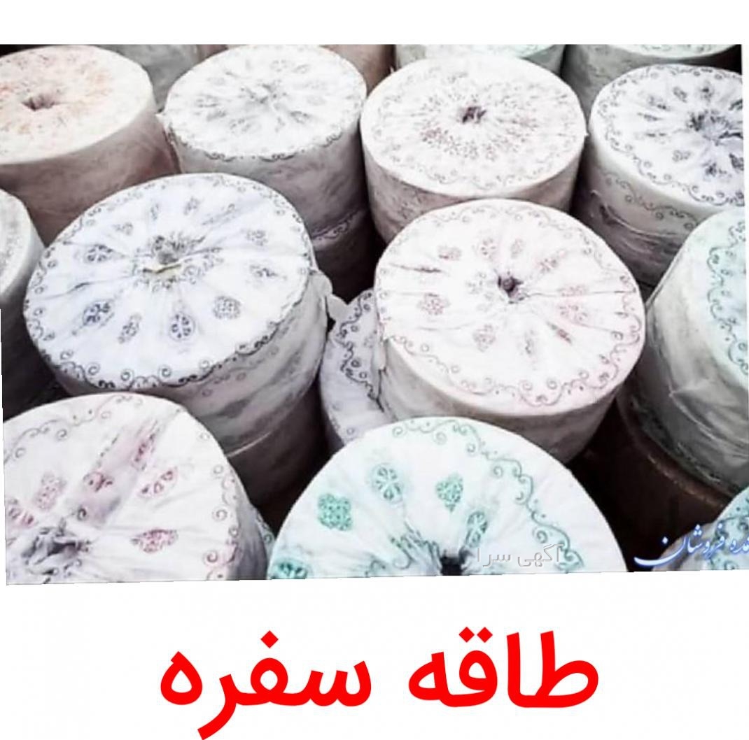 تولوم مجلسی