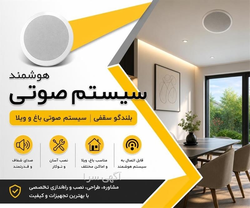 خدمات عمومی
