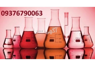 فروش ایزوپروپیل الکل ایزوپروپیل الکل IPA خالص با خلوص 99٪ ✅ ایزوپروپیل
