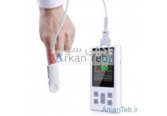 فروش انواع پالس اکسیمتر شرکت ارکان طب کویر به عنوان توزیع کننده عمده