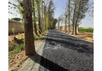 آسفالت کاری تضمینی پیمانکاری آسفالت اجرای تراشه آسفالت شرکت پیمانکاری