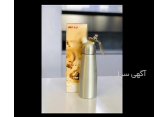 کپسول حرفه‌ای گل خامه زن Mosa با کیفیت عالی و قیمت مناسب آیا به دنبال