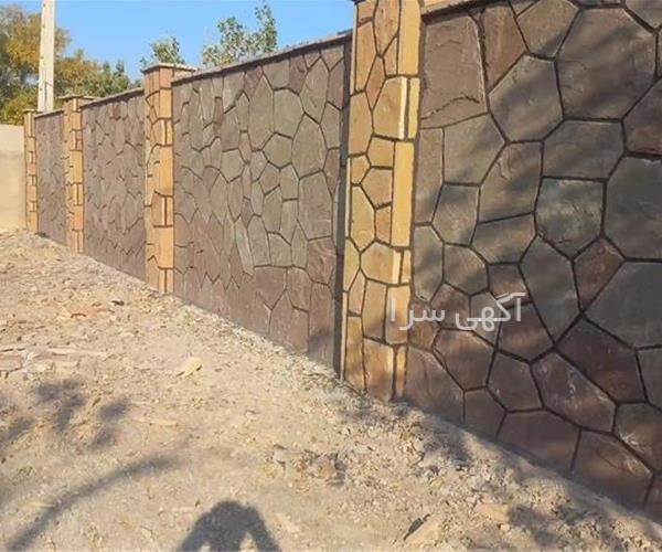 سنگ نمای ساختمان قیمت
