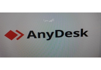 ANYDESK رفع ایراد انواع ویندوز نرم افزار از دور رفع اشکال انواع ویندوز