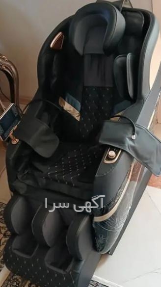 فلاسک relax