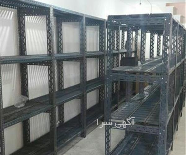 فروشگاه ثریاکو