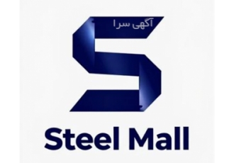 فروش تسمه آلومینیوم ۷۰۷۵ برای تجهیزات پزشکی و دندانپزشکی فروش تسمه
