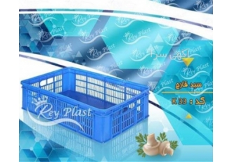 سبد حمل قارچ با کیفیت و مقرون به صرفه جعبه هایی با عنوان سبد قارچ