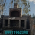 قیمت نصب سنگ مالون و سنگ ورقه ای نجفی قیمت فروش سنگ لاشه سنگ مالون سنگ