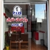 نمایندگی تعمیر تلویزیون TCL در شیراز شرکت ایرانا الکترونیک با بهره گیری